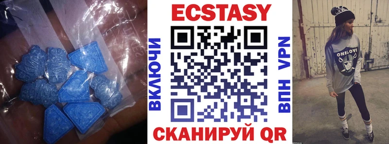 Купить Кологрив Ecstasy TESLA