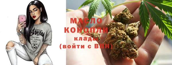 MDMA Верхнеуральск