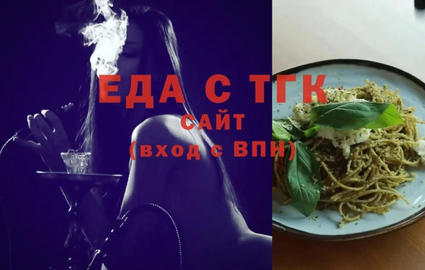 MDMA Верхнеуральск