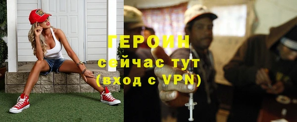 MDMA Верхнеуральск