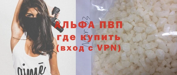 мдма Верея