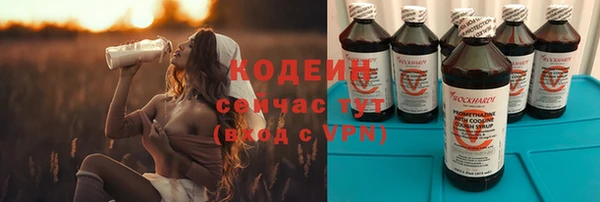 мдма Верея