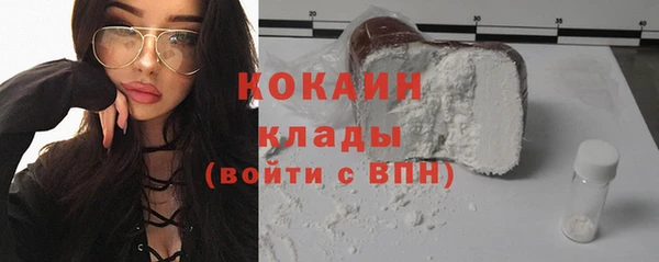 мдма Верея