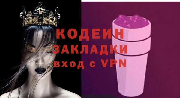MDMA Верхнеуральск