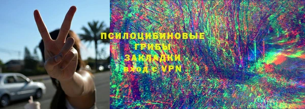 MDMA Верхнеуральск