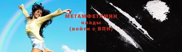 мдма Верея
