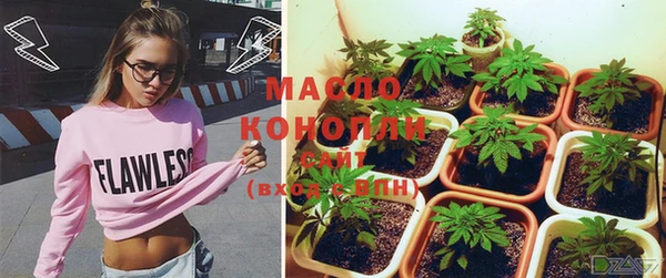 MDMA Верхнеуральск