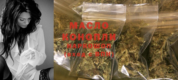 MDMA Верхнеуральск