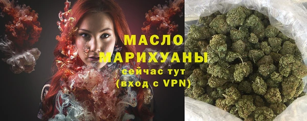 MDMA Верхнеуральск