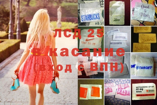 мдма Верея