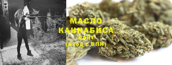 мдма Верея