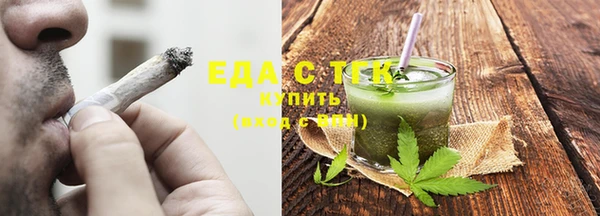 MDMA Верхнеуральск