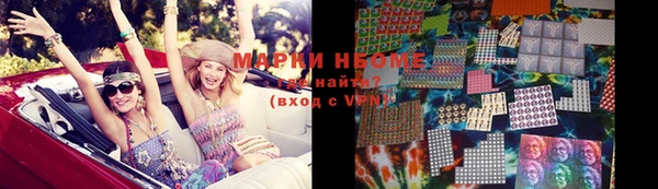 MDMA Верхнеуральск
