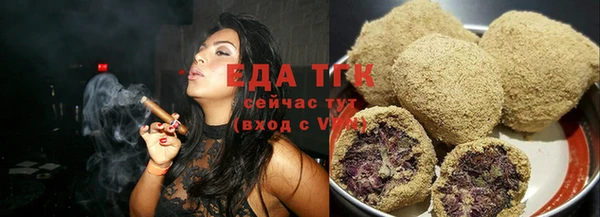 MDMA Верхнеуральск
