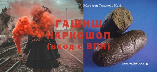 мдма Верея