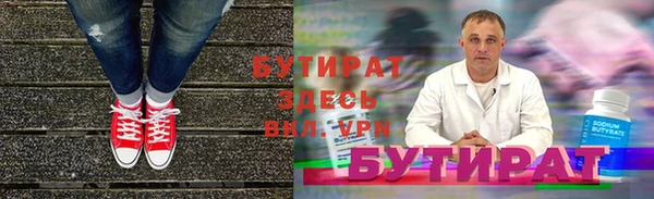 MDMA Верхнеуральск