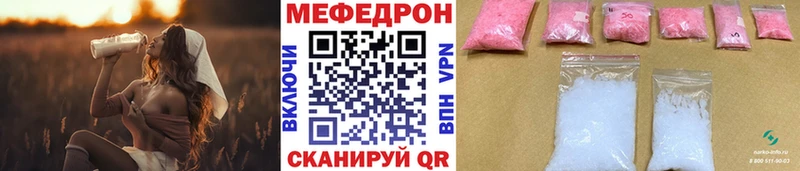 МЯУ-МЯУ мяу мяу  Кологрив 